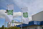 Foto: DLG/S.Pförtner